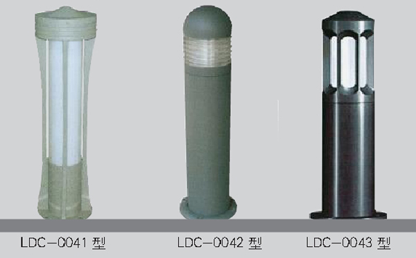 LDC-0041~LDC-0043