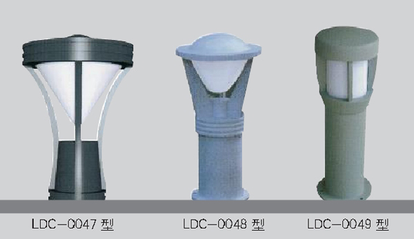 LDC-0047~LDC-0049